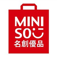 Công ty TNHH Miniso Vietnam